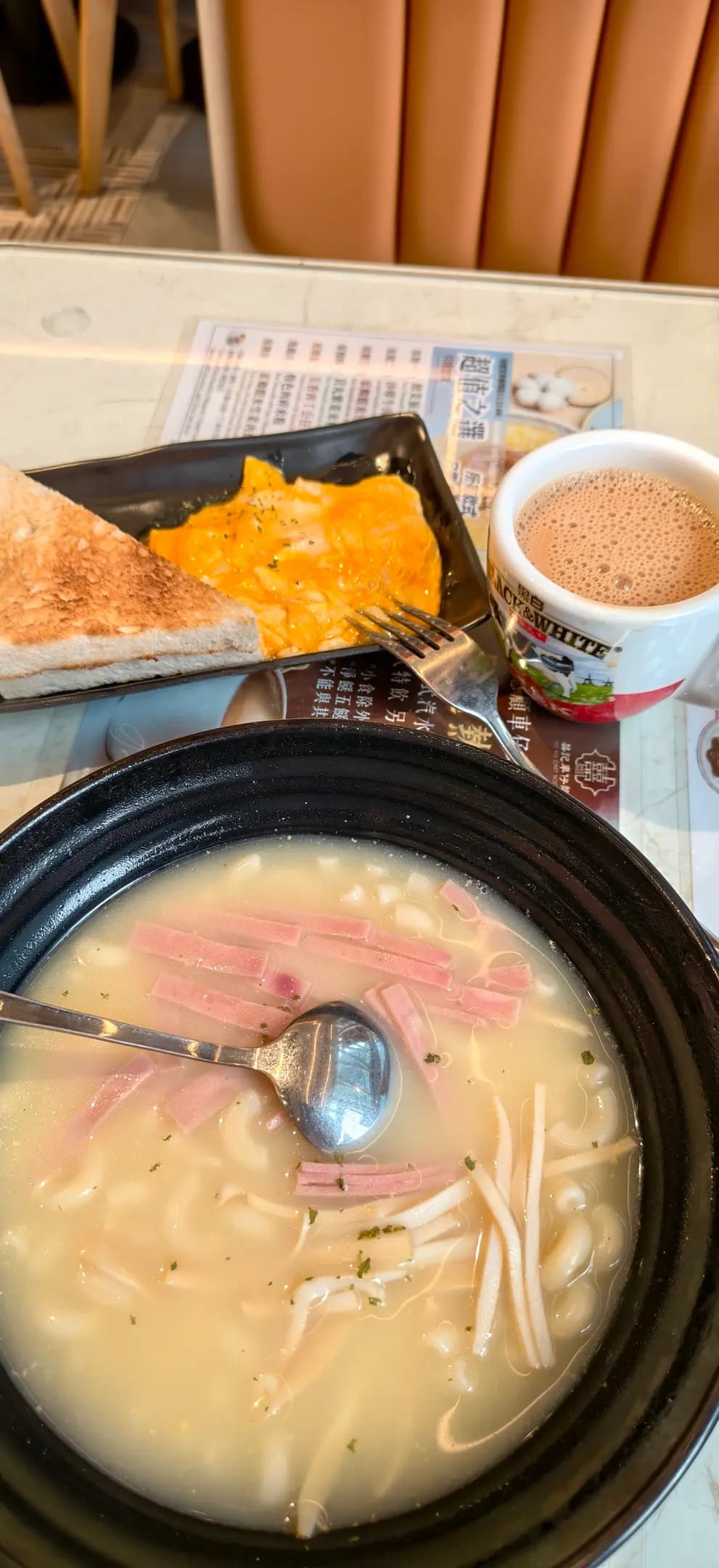 囍記車仔麵 photo 1