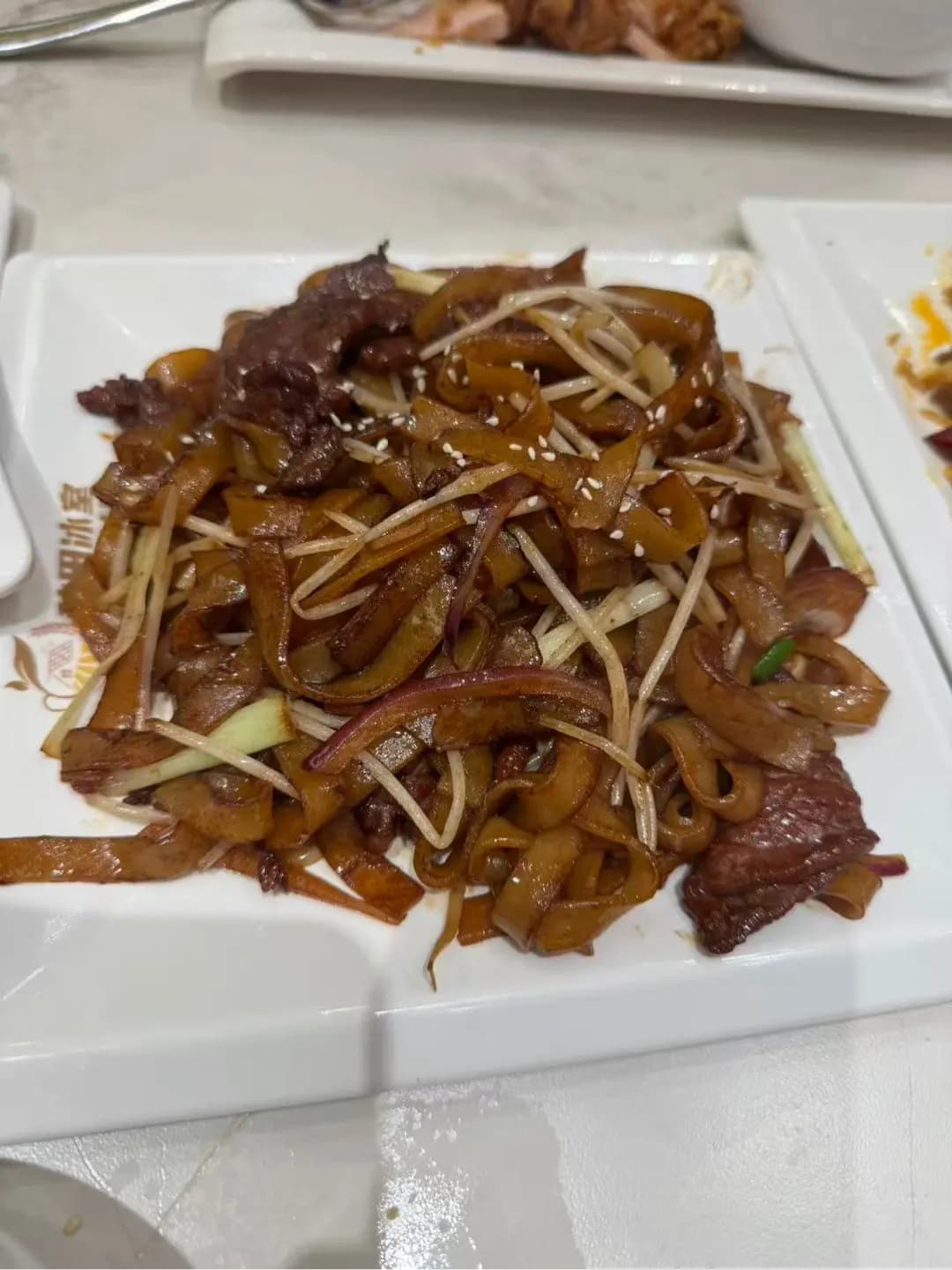秋田冰室 photo 6