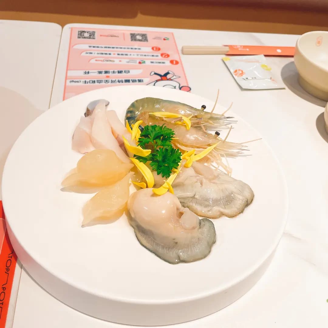 一鼎‧台式火鍋 (沙田中心) photo 6