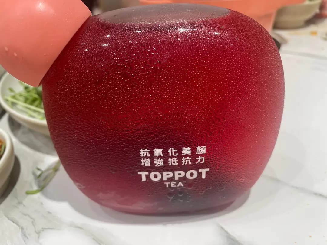 一鼎‧台式火鍋 (將軍澳中心) photo 7