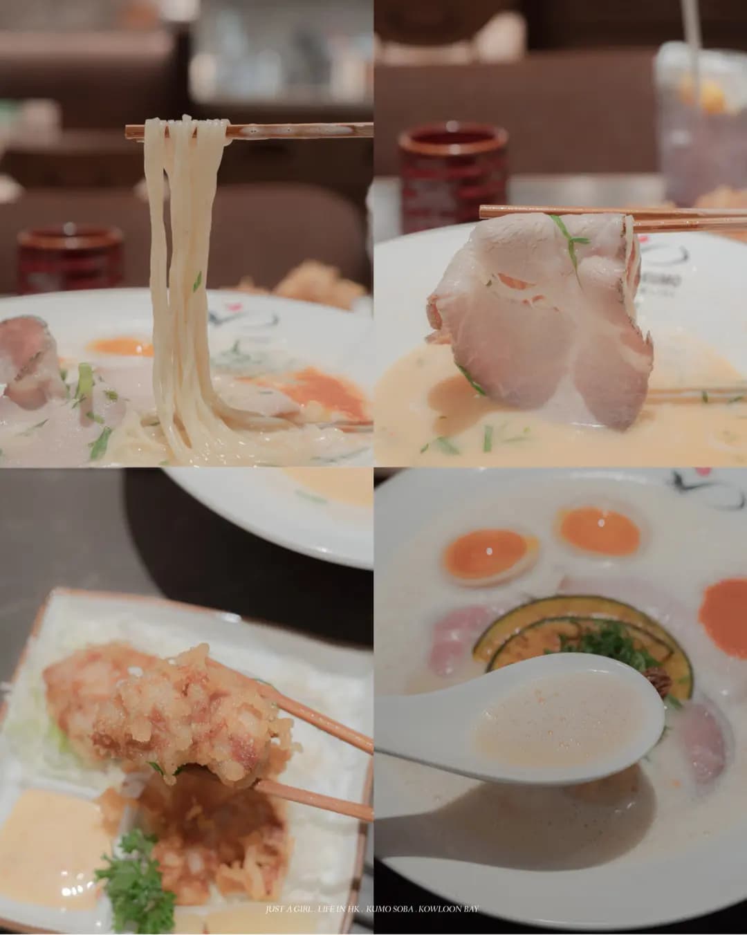 Kumo Soba photo 2