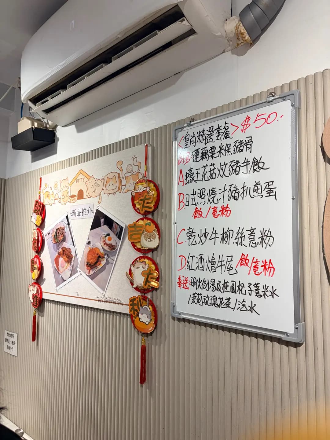 皇尚冰室 photo 1