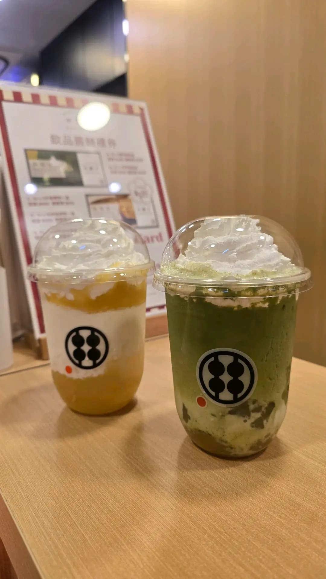 甘味處鎌倉 (宏生大廈) photo 5