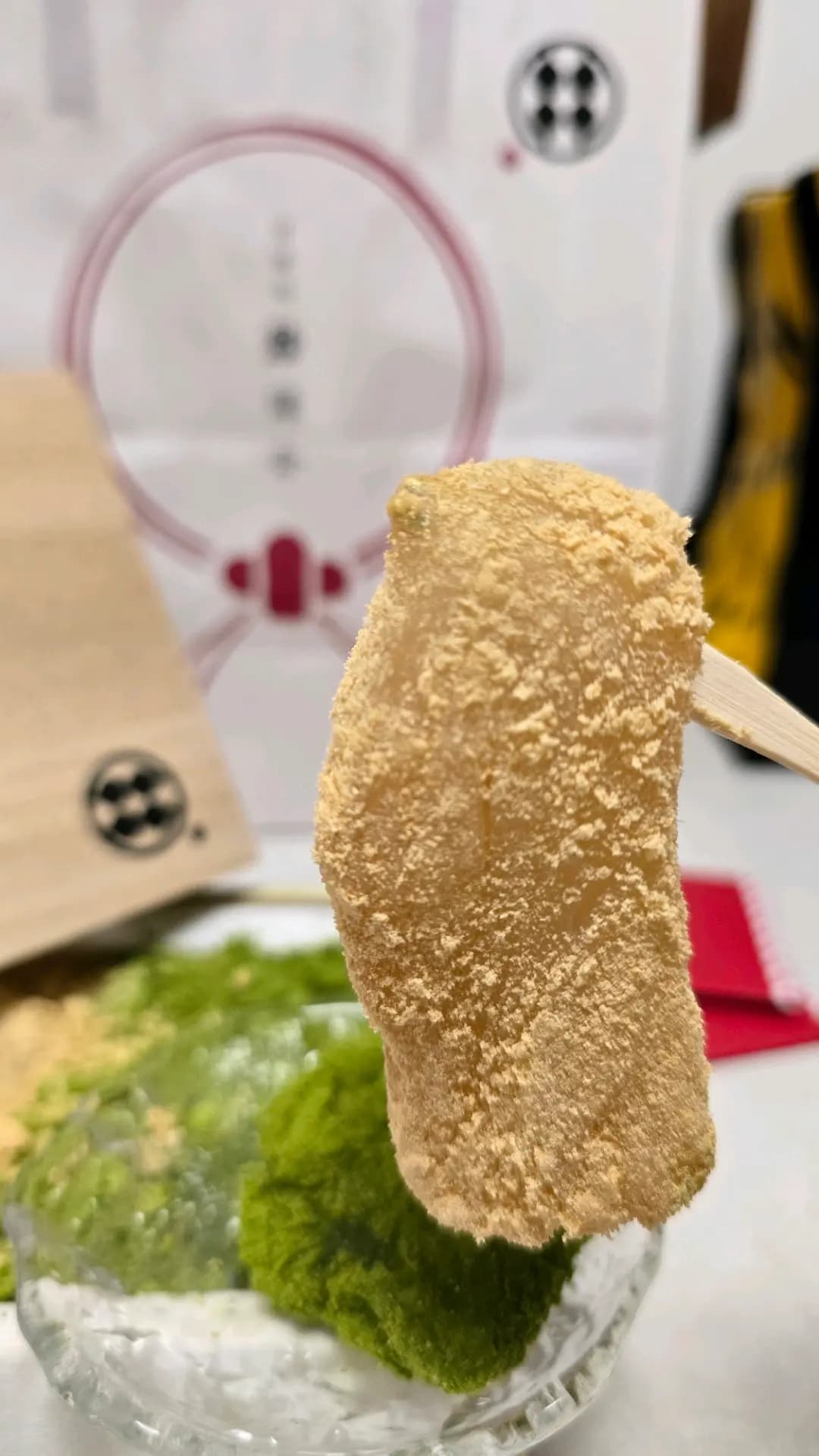 甘味處鎌倉 (宏生大廈) photo 4