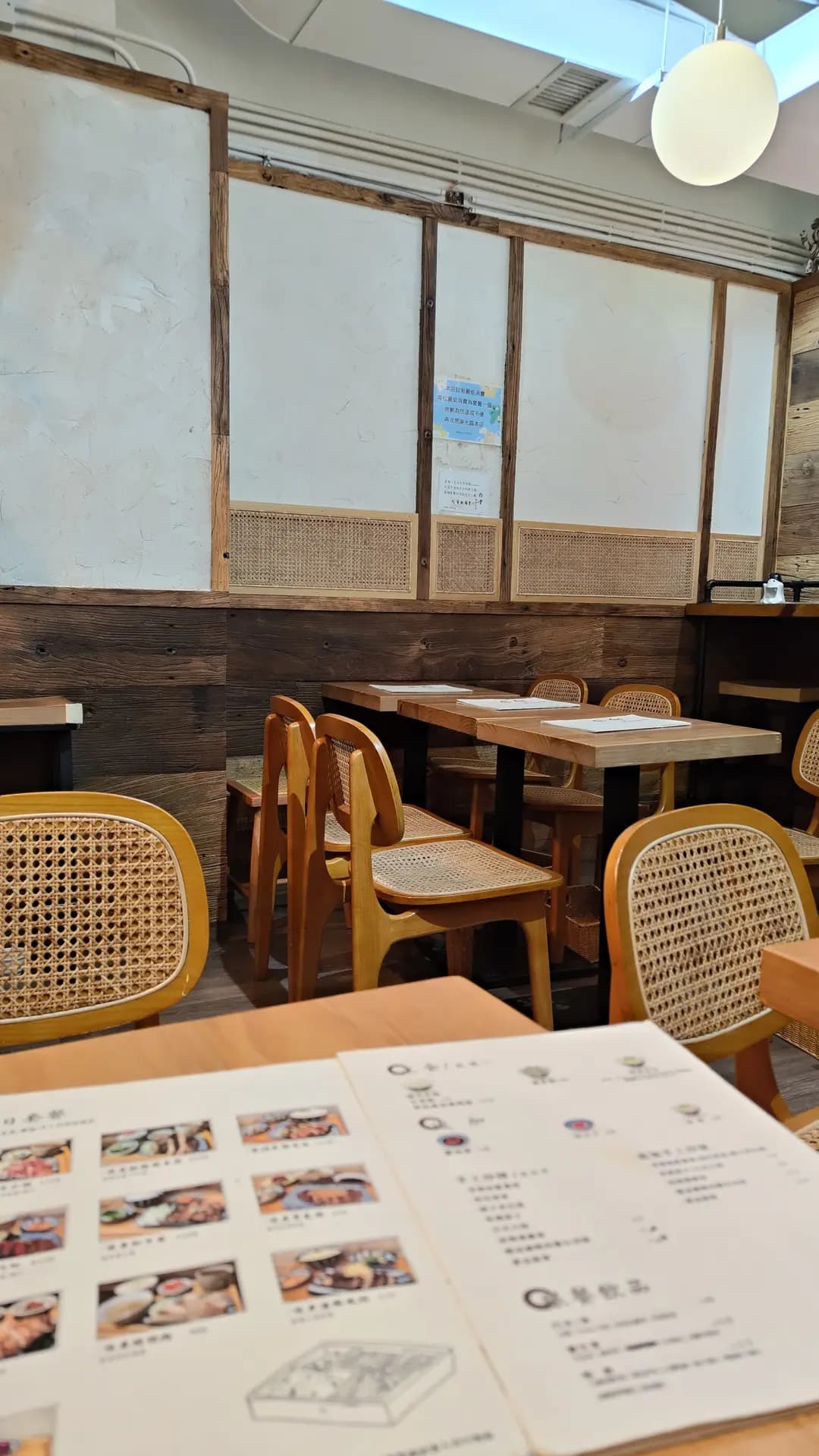 日嚐 photo 2
