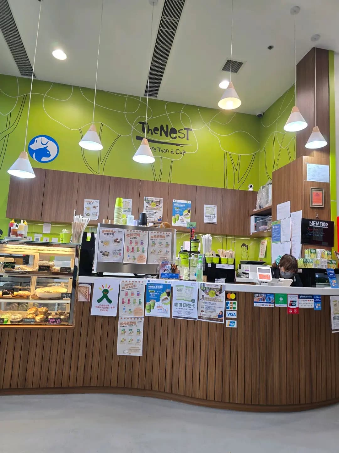 The Nest Coffee Shop (長輝路)