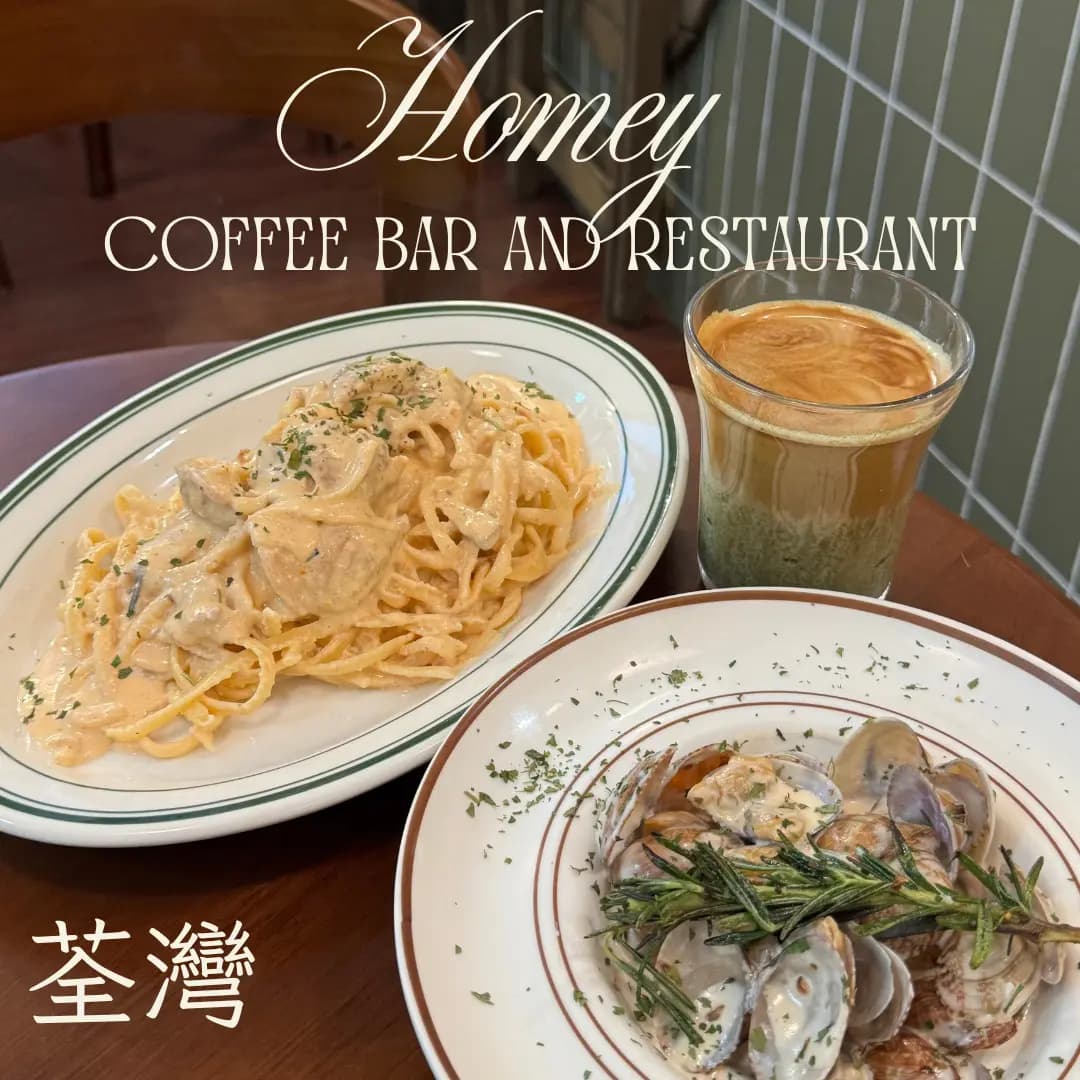 HOMEy Coffee Bar And Restaurant photo 7
