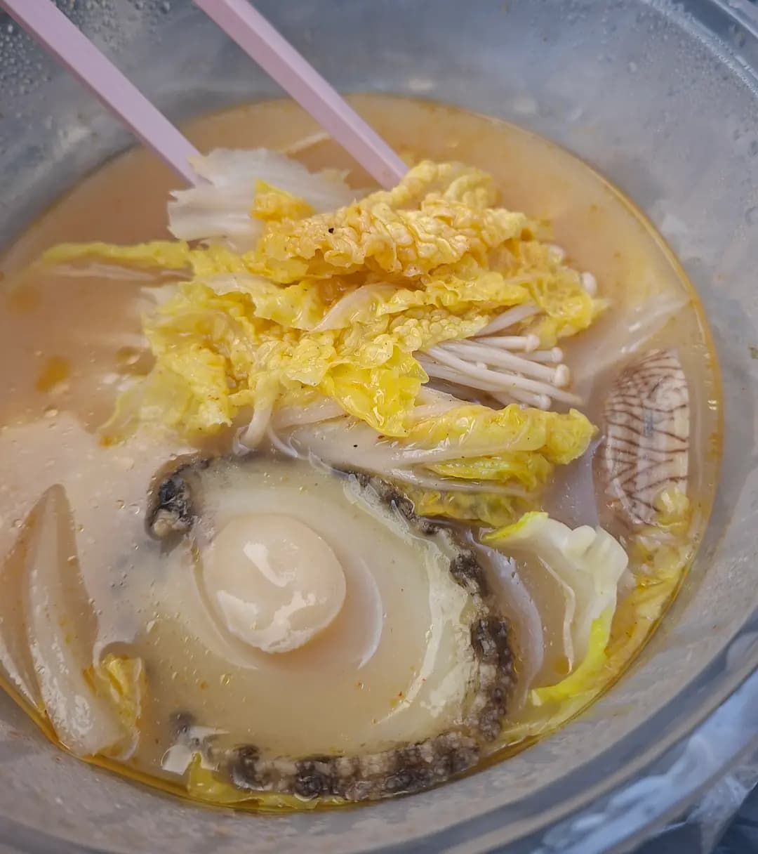麵掂 photo 1
