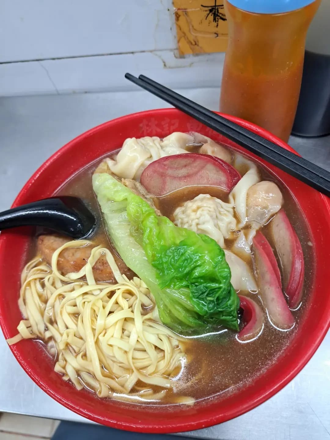 林記車仔麵 photo 8