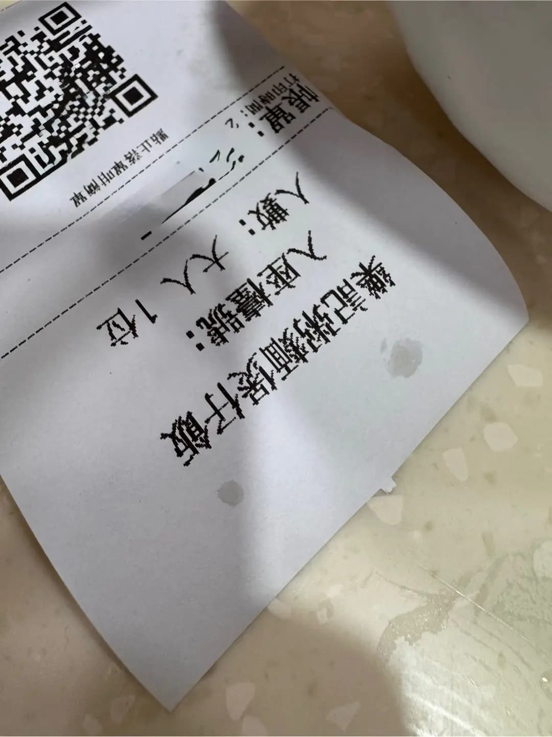 樂記煲仔飯粥麵專家 photo 5