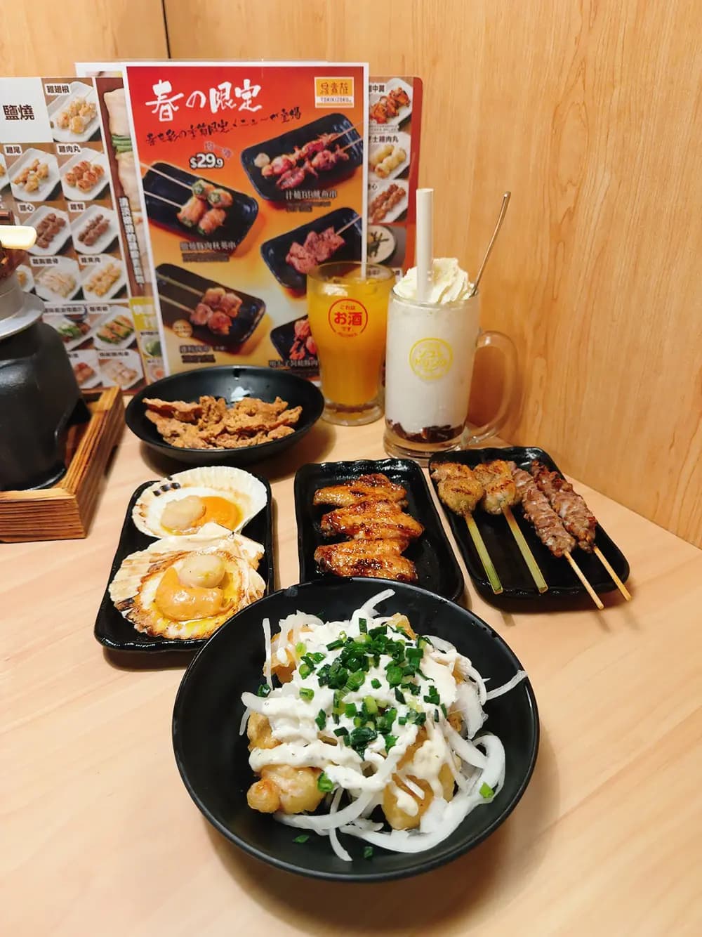 鳥貴族 (創紀之城五期(apm)) photo 1