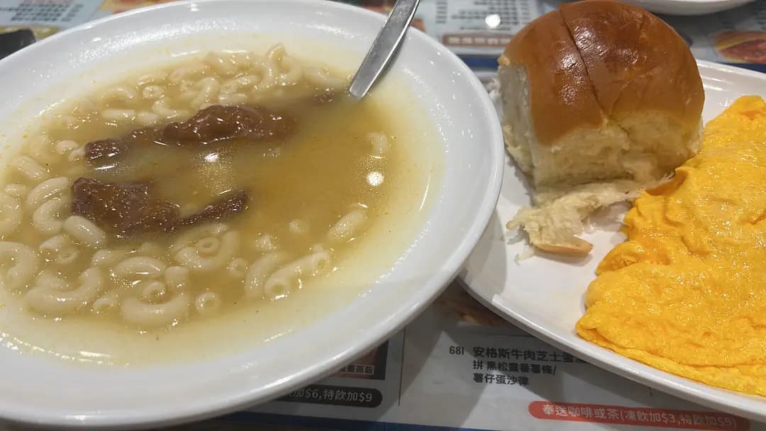 樂天冰室 (長利商業大廈) photo 2