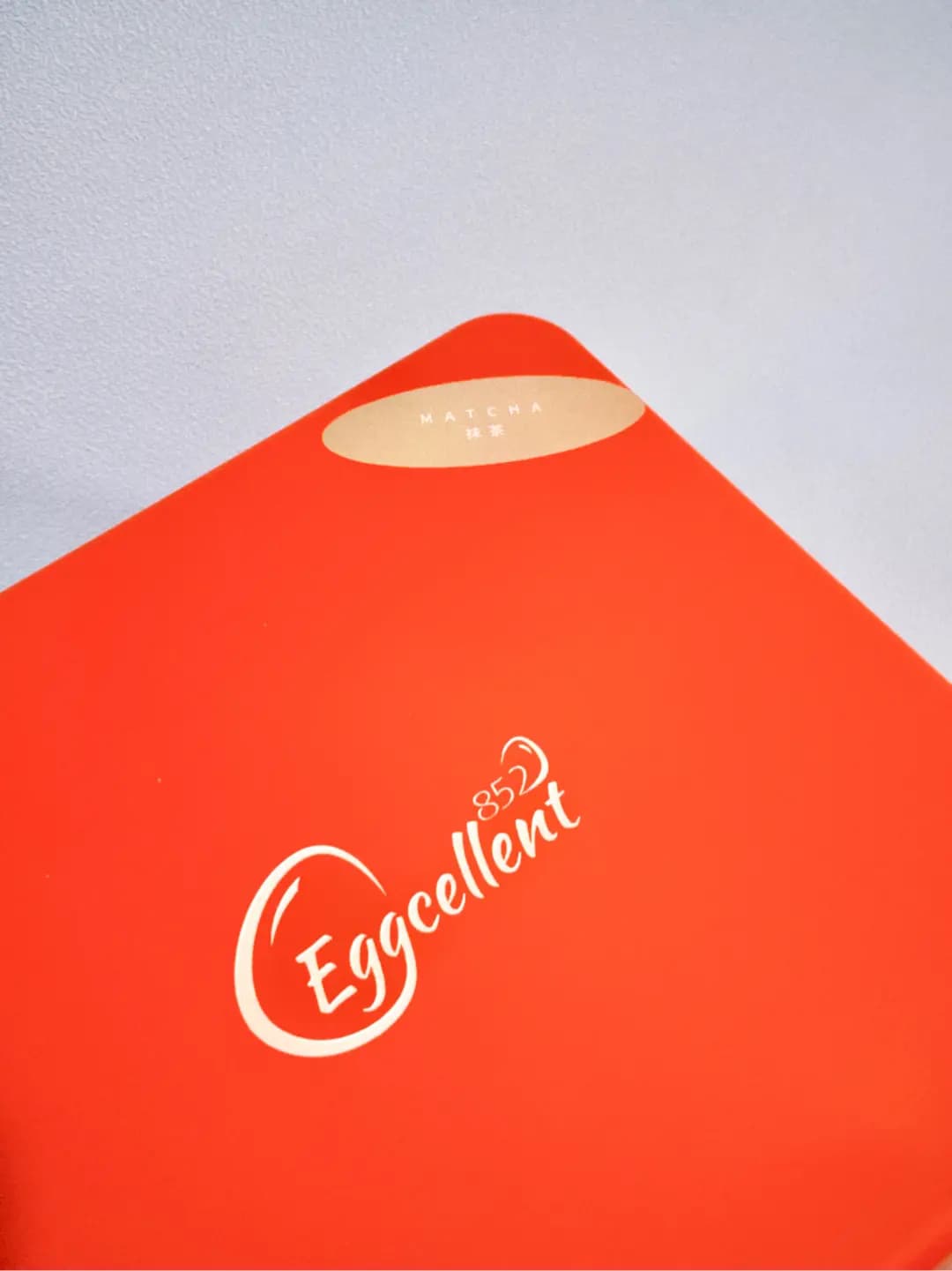 Eggcellent 852 photo 7