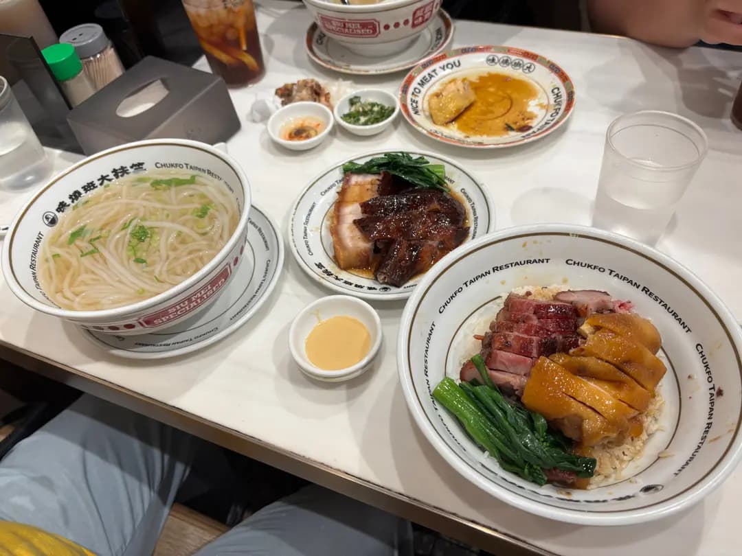 竺扶大班燒味 photo 6
