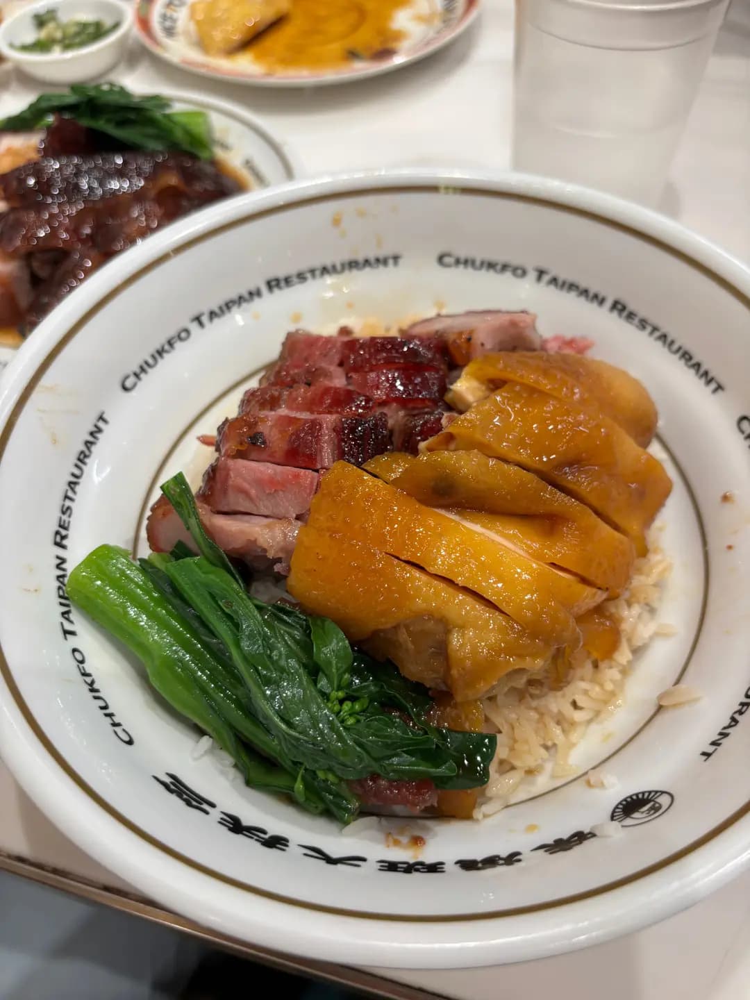 竺扶大班燒味 photo 1