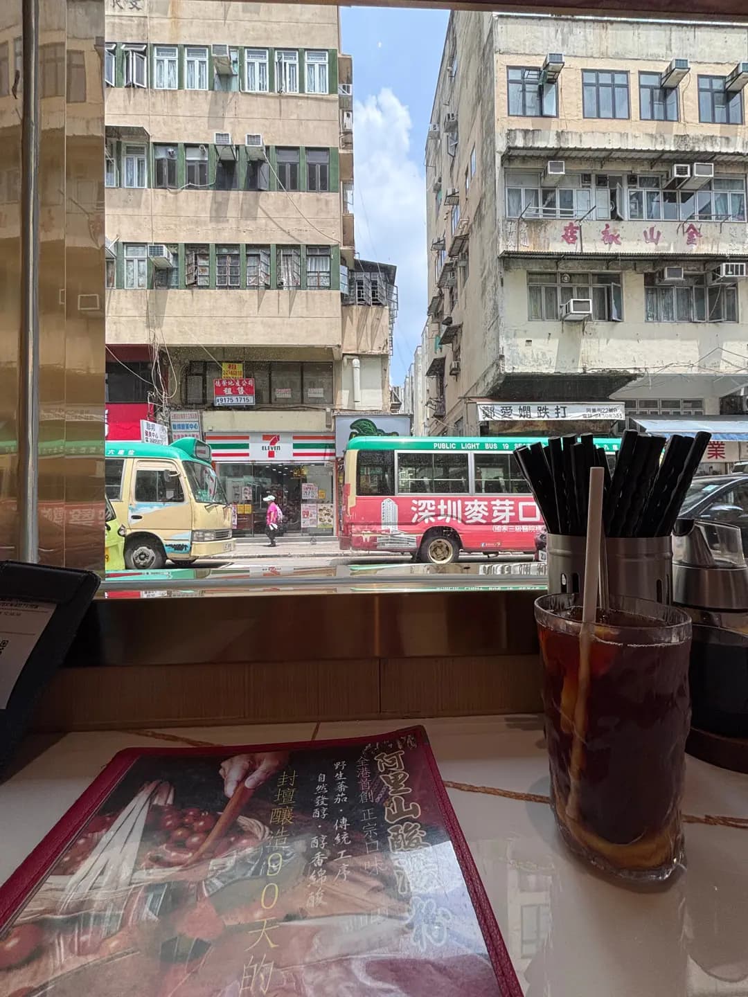 臨家麵館 photo 1