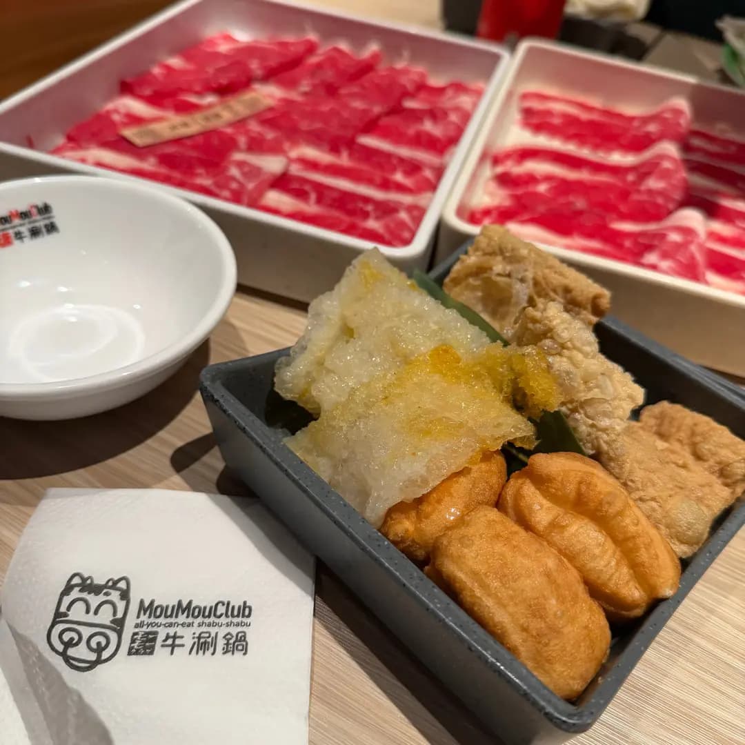 牛涮鍋 photo 1