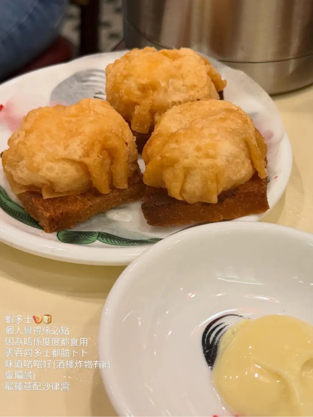 老馮茶居 photo 6