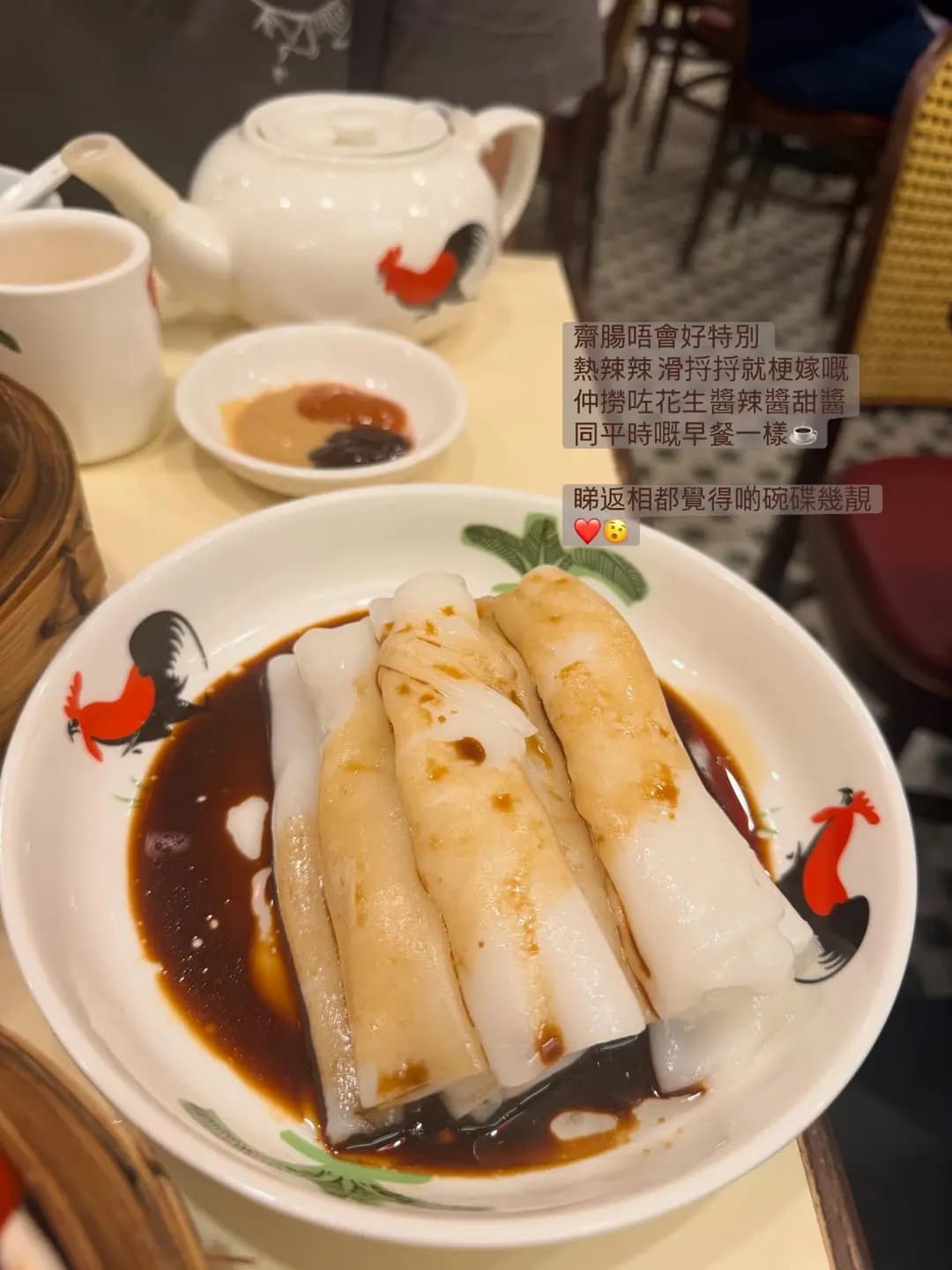 老馮茶居 photo 7