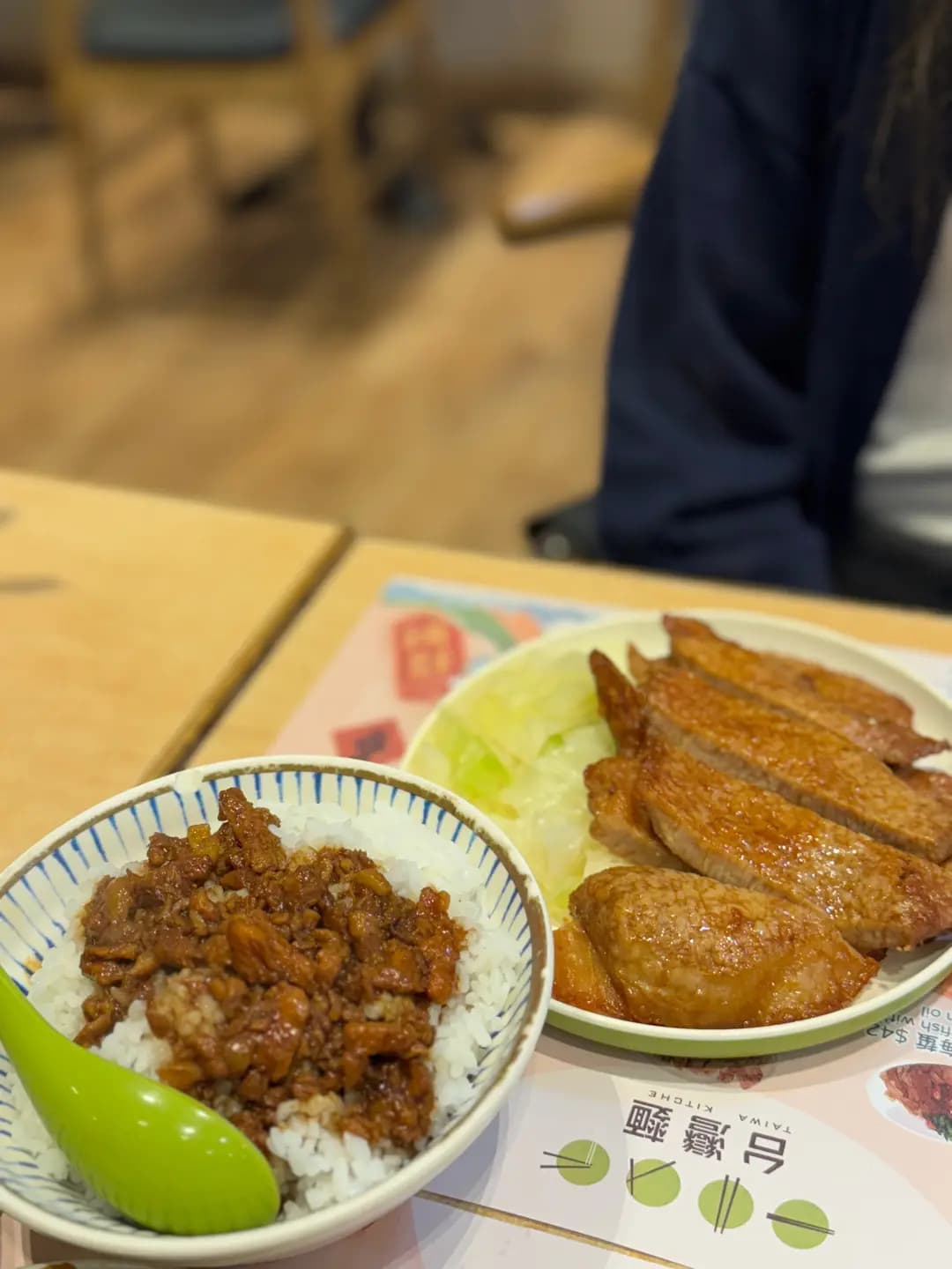 台灣麵 photo 5
