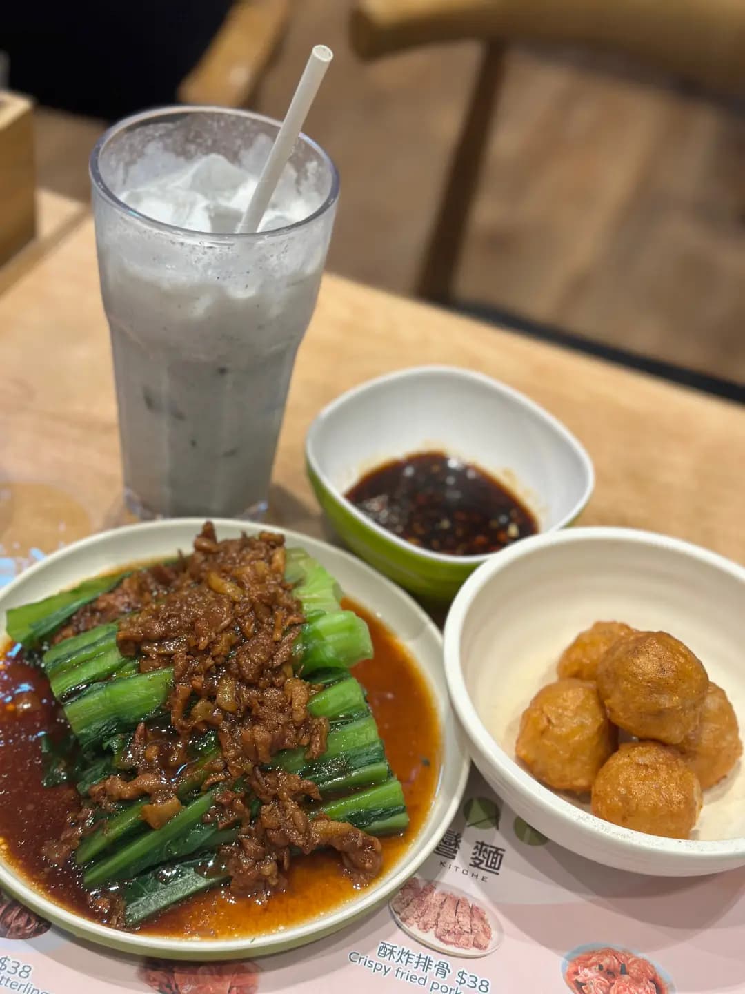 台灣麵 photo 2