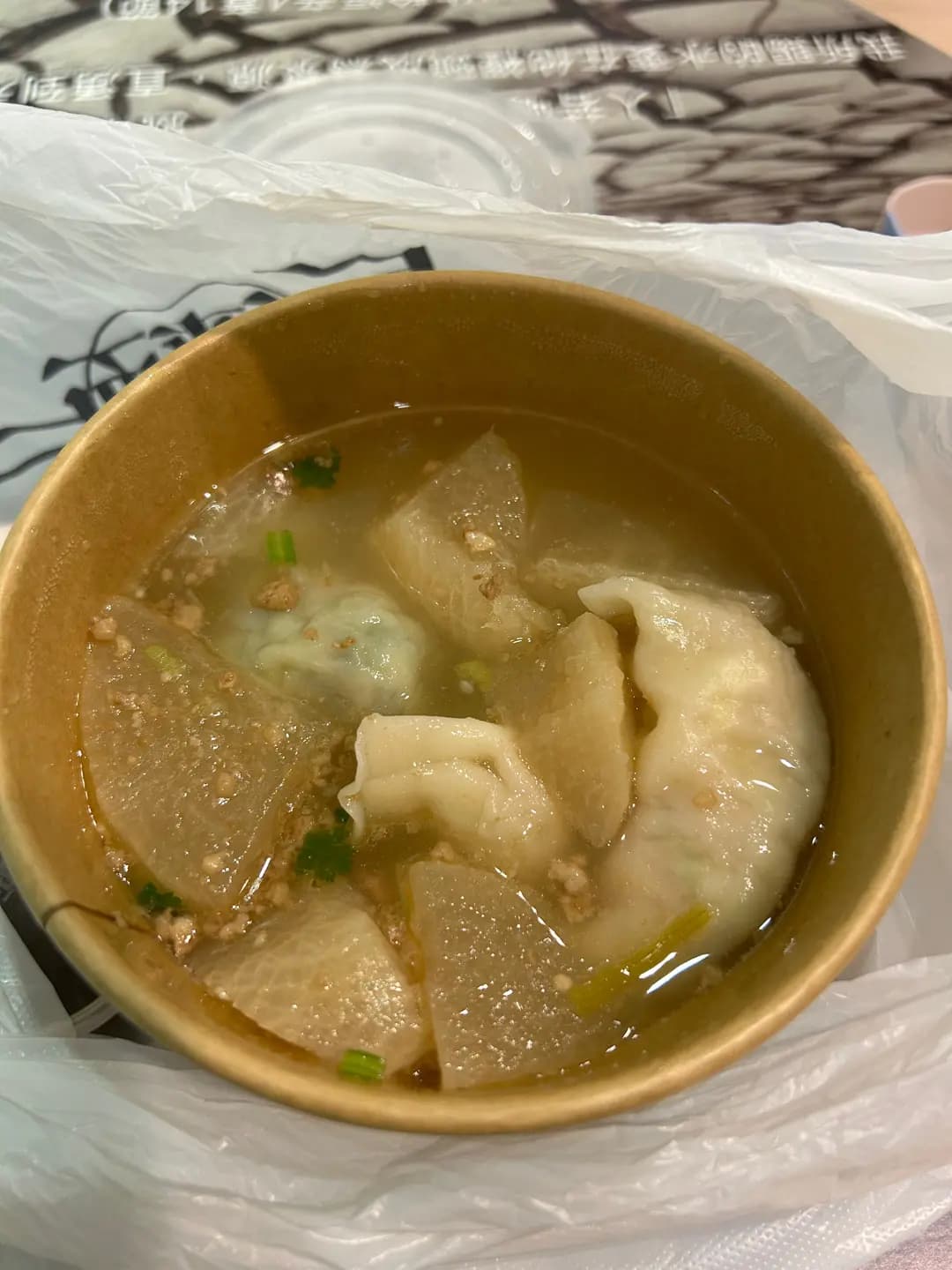 后麵 photo 1