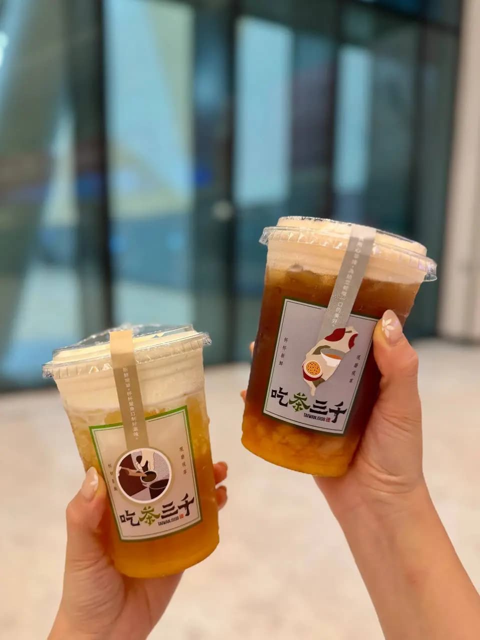吃茶三千 (啟德體藝館) photo 8