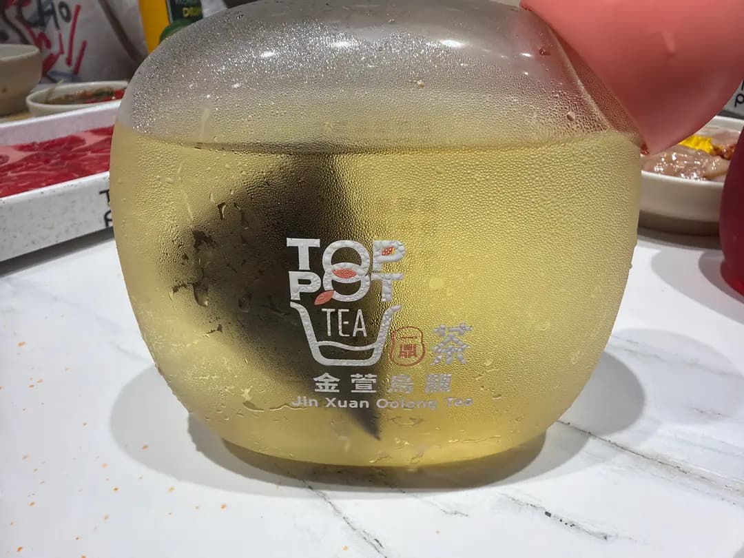 一鼎‧台式火鍋 (將軍澳中心) photo 1
