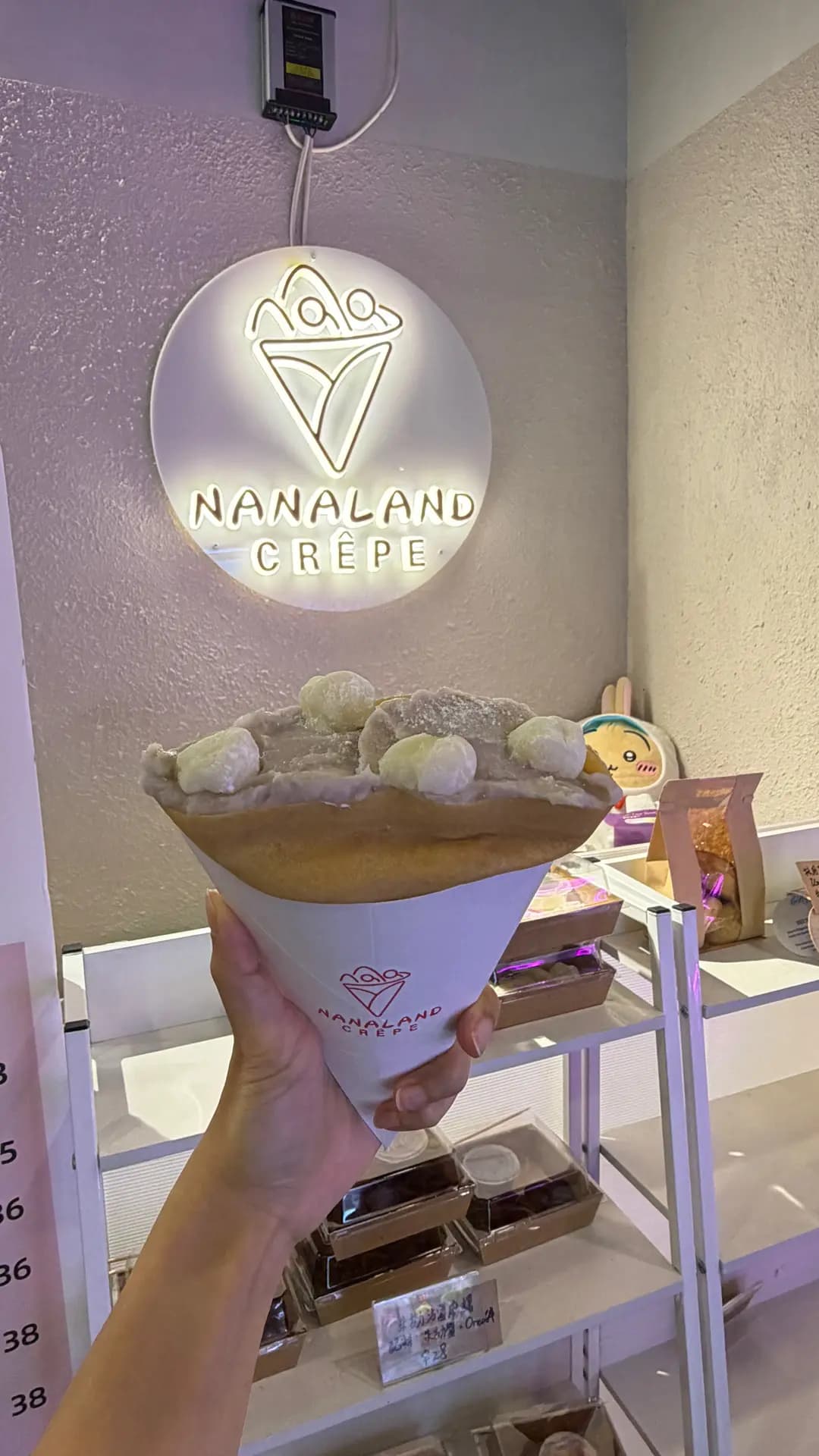 NANALAND CREPE photo 1