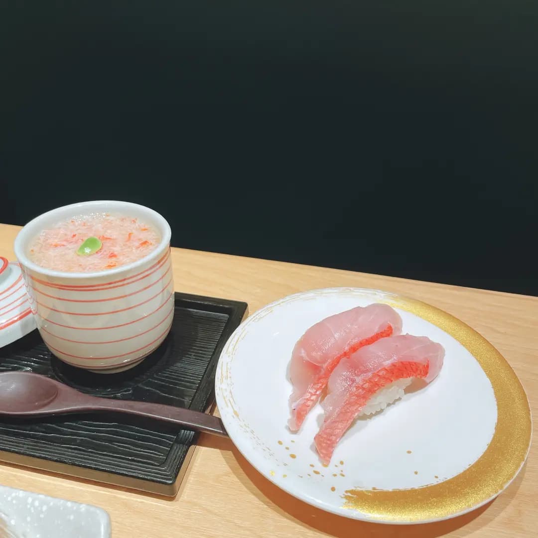 合點壽司 photo 7