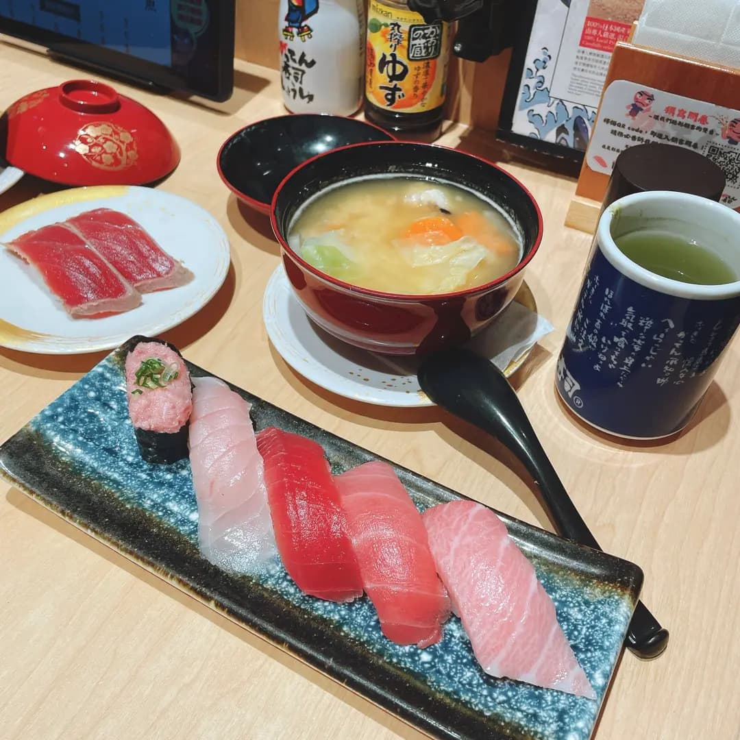 合點壽司 photo 4