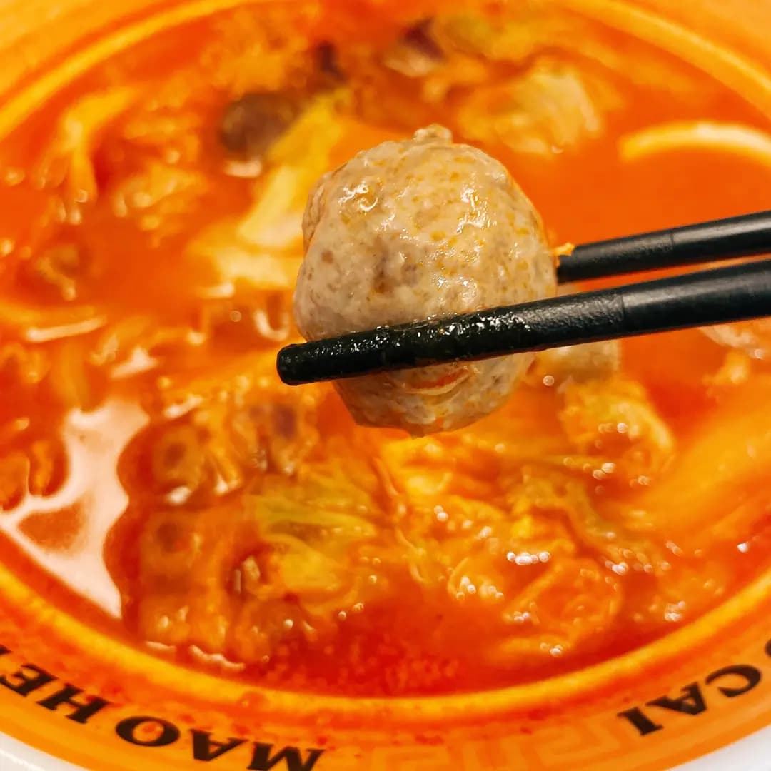 冒喜 (柏廷坊) photo 8