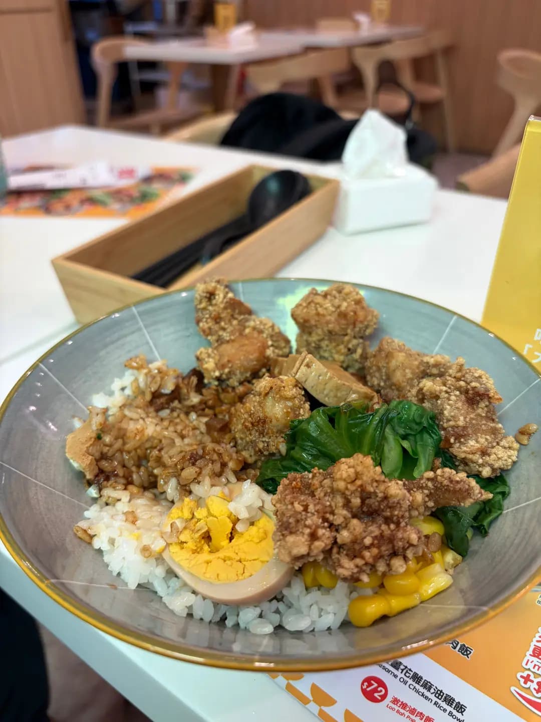 幸福食堂 (K11 Musea) photo 8