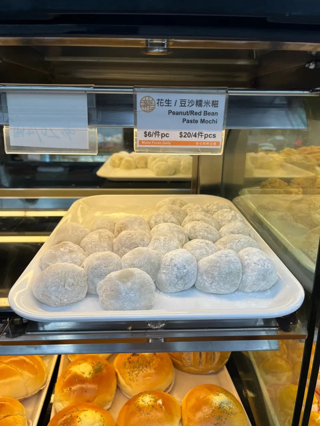 金龍珠餅店 photo 8