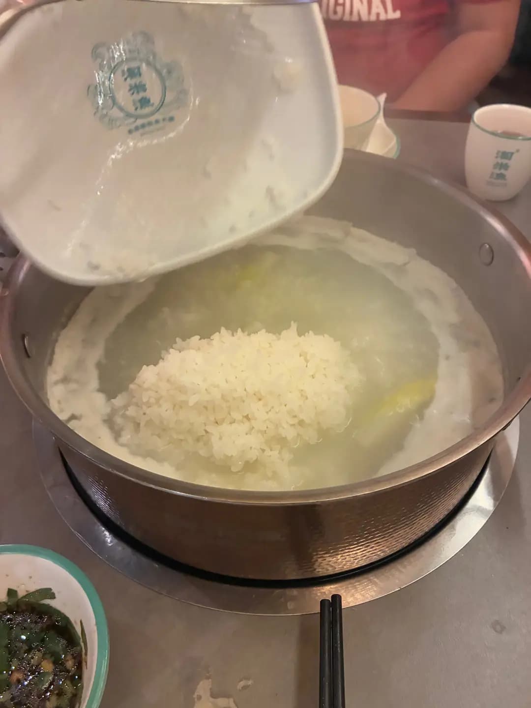 淘米漁 · 米湯脆鯇魚火鍋 photo 3
