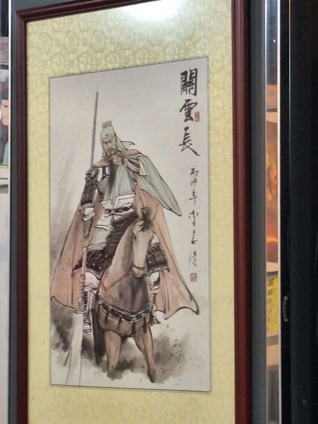 兩合特色餐廳 photo 8