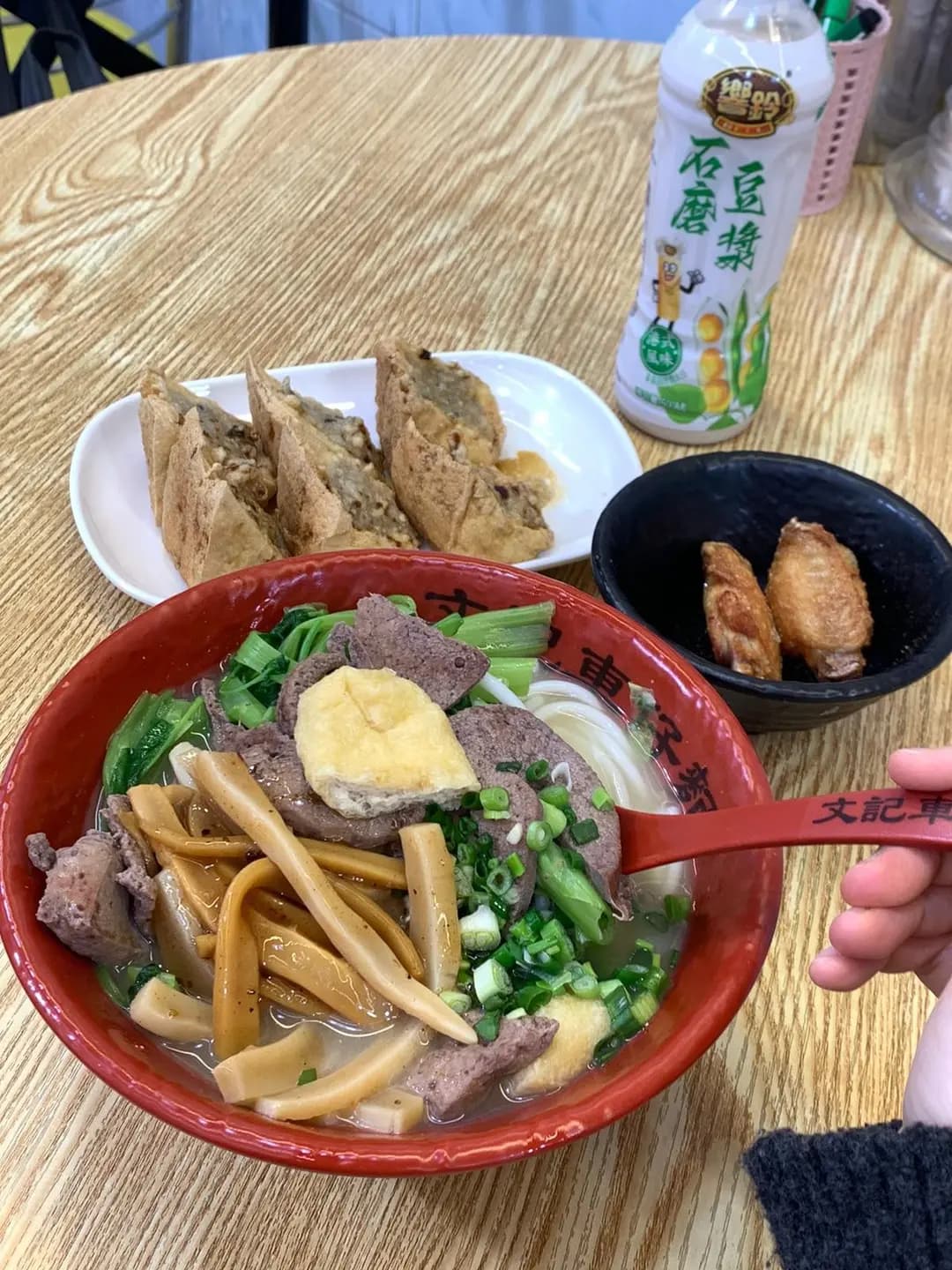 鮮魚湯 photo 4