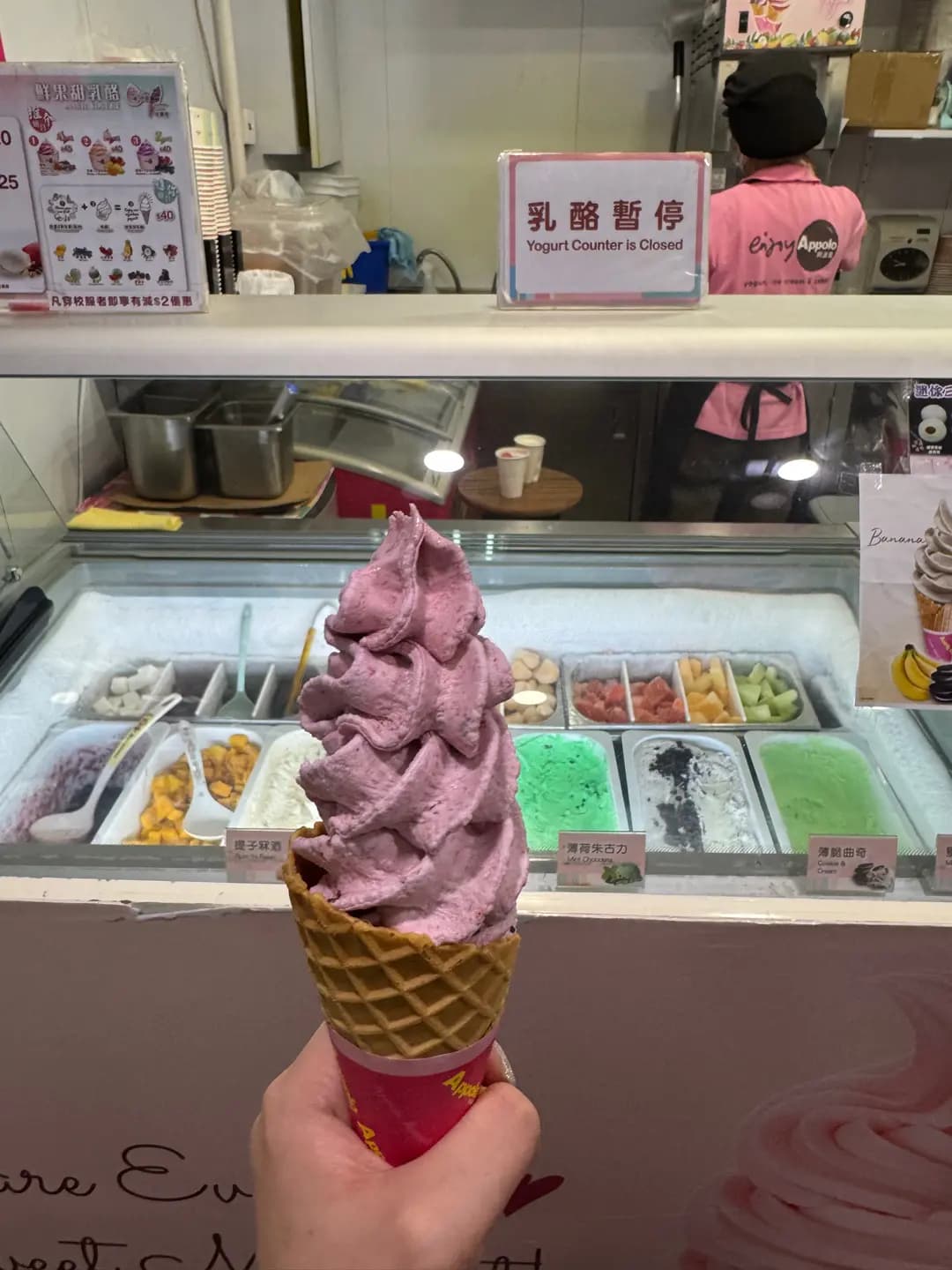 阿波羅 photo 3