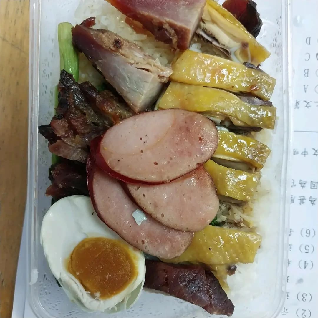 大爺燒鵝 (鴨脷洲邨) photo 1
