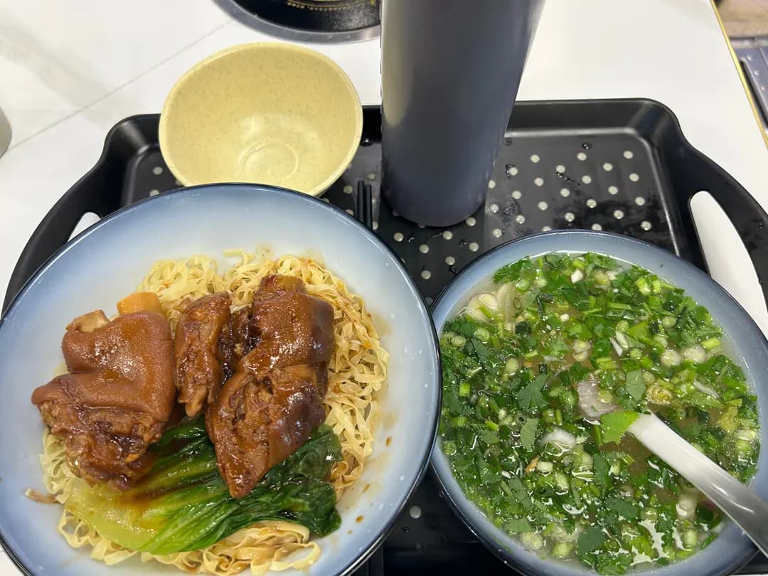 金華牛腩牛雜粉麵專家 photo 2