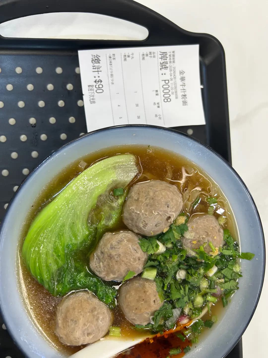 金華牛腩牛雜粉麵專家 photo 3