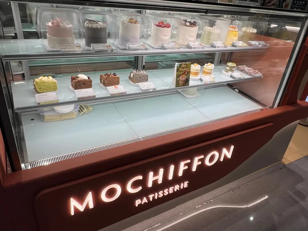 The Mochiffon Cake photo 7