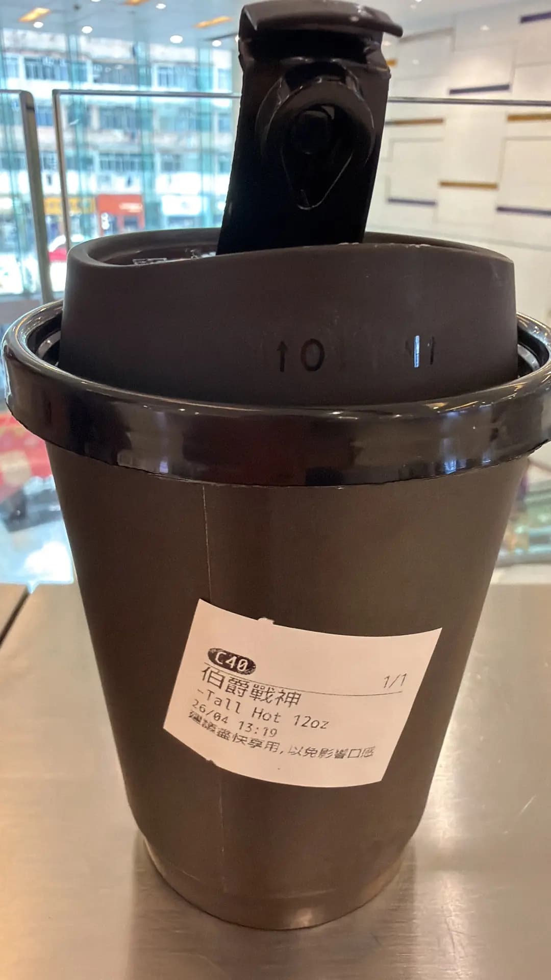 FREE D COFFEE (Mikiki) photo 7