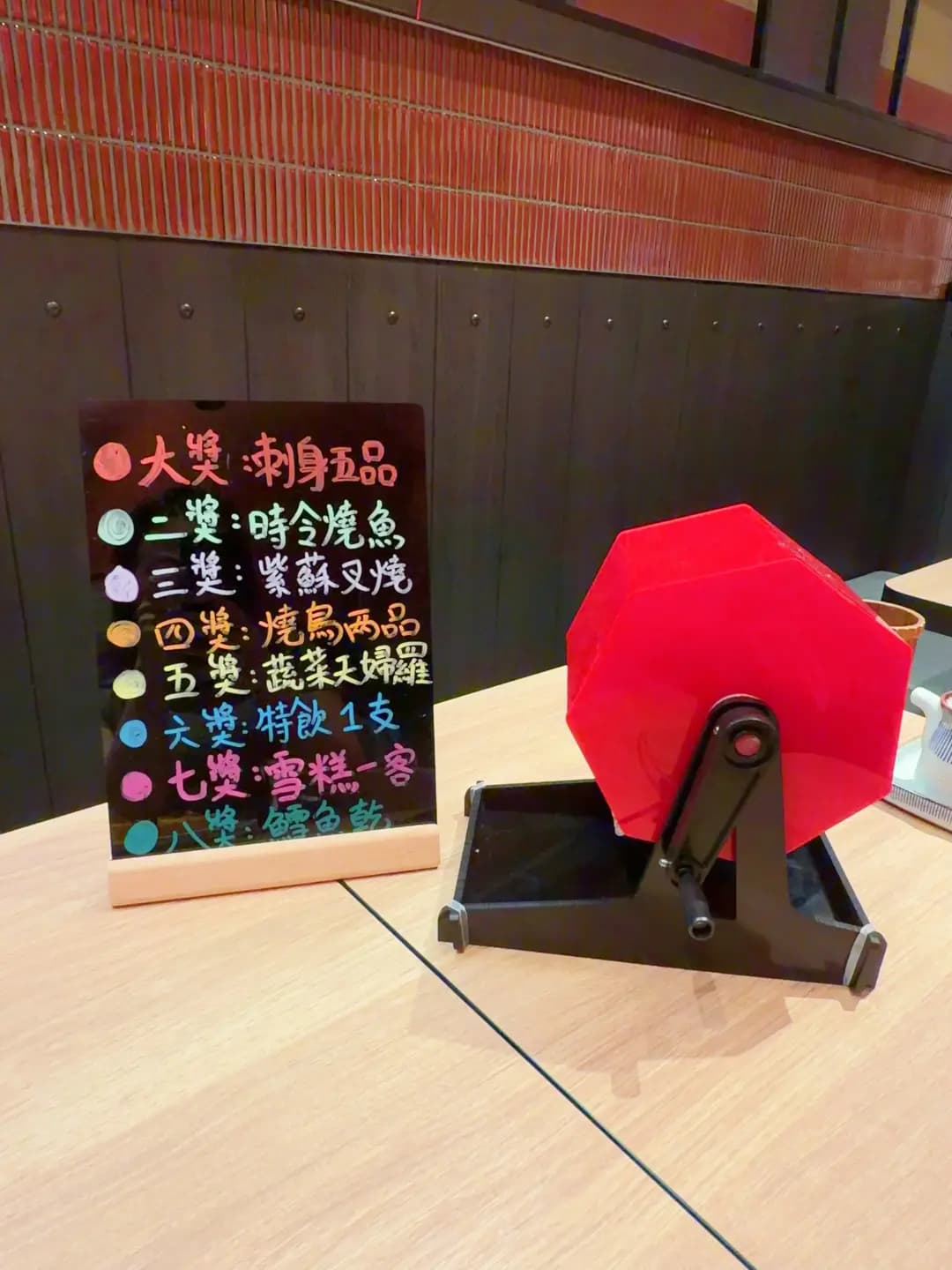 幸福鳥 (K11購物藝術館) photo 5