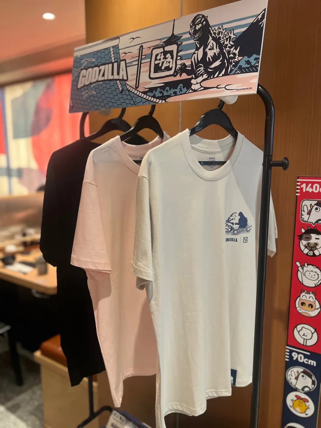 牛角日本燒肉專門店 (MOKO新世紀廣場) photo 1