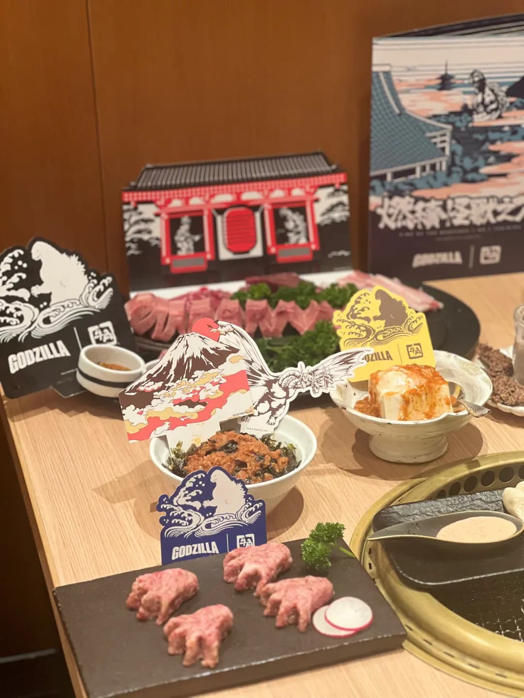 牛角日本燒肉專門店 (MOKO新世紀廣場) photo 3