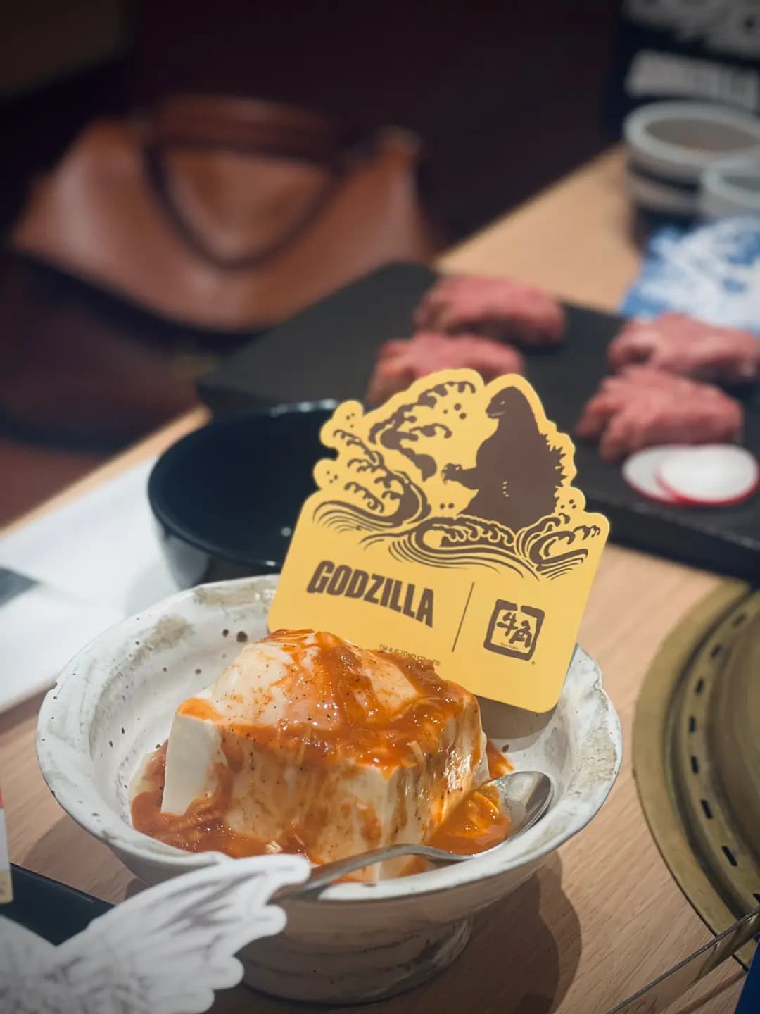 牛角日本燒肉專門店 (MOKO新世紀廣場) photo 4