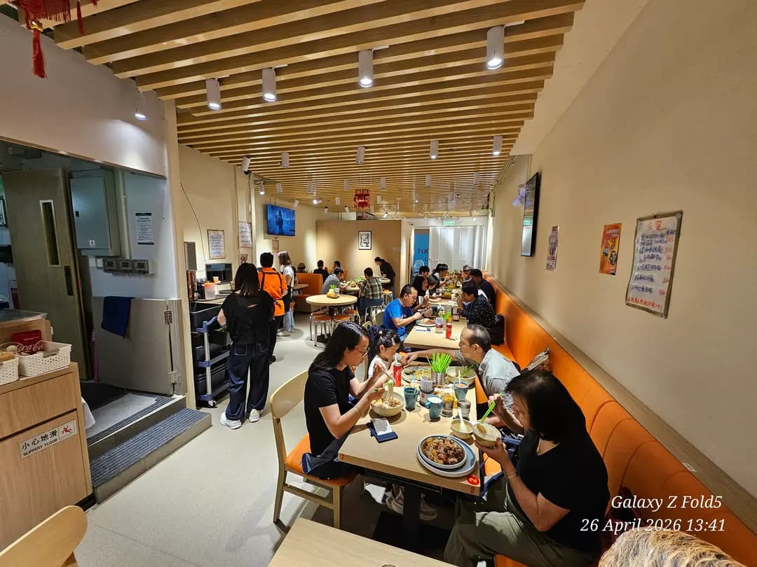 順記車仔麵茶餐廳 photo 2