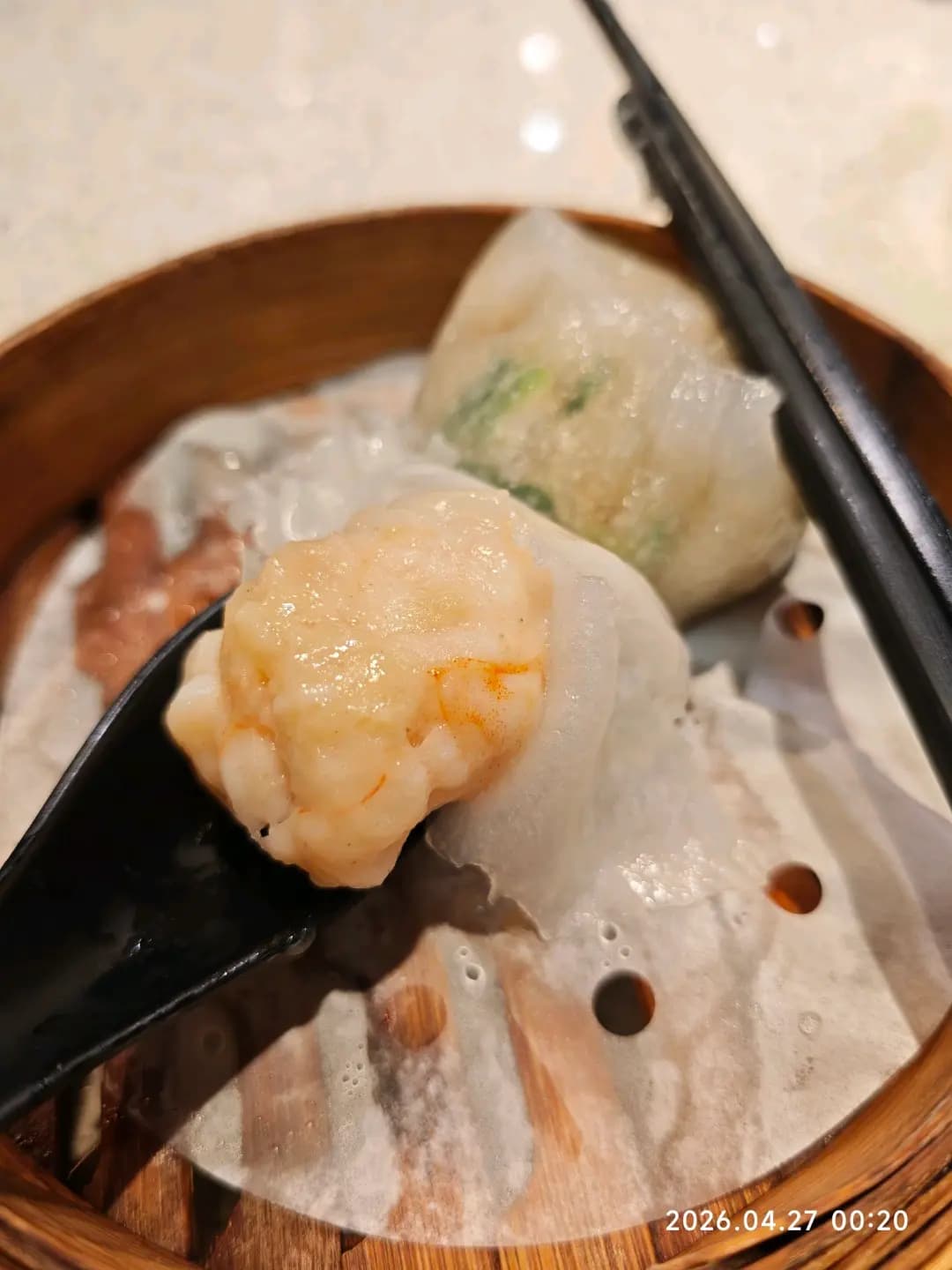 新贊記點心皇 photo 4