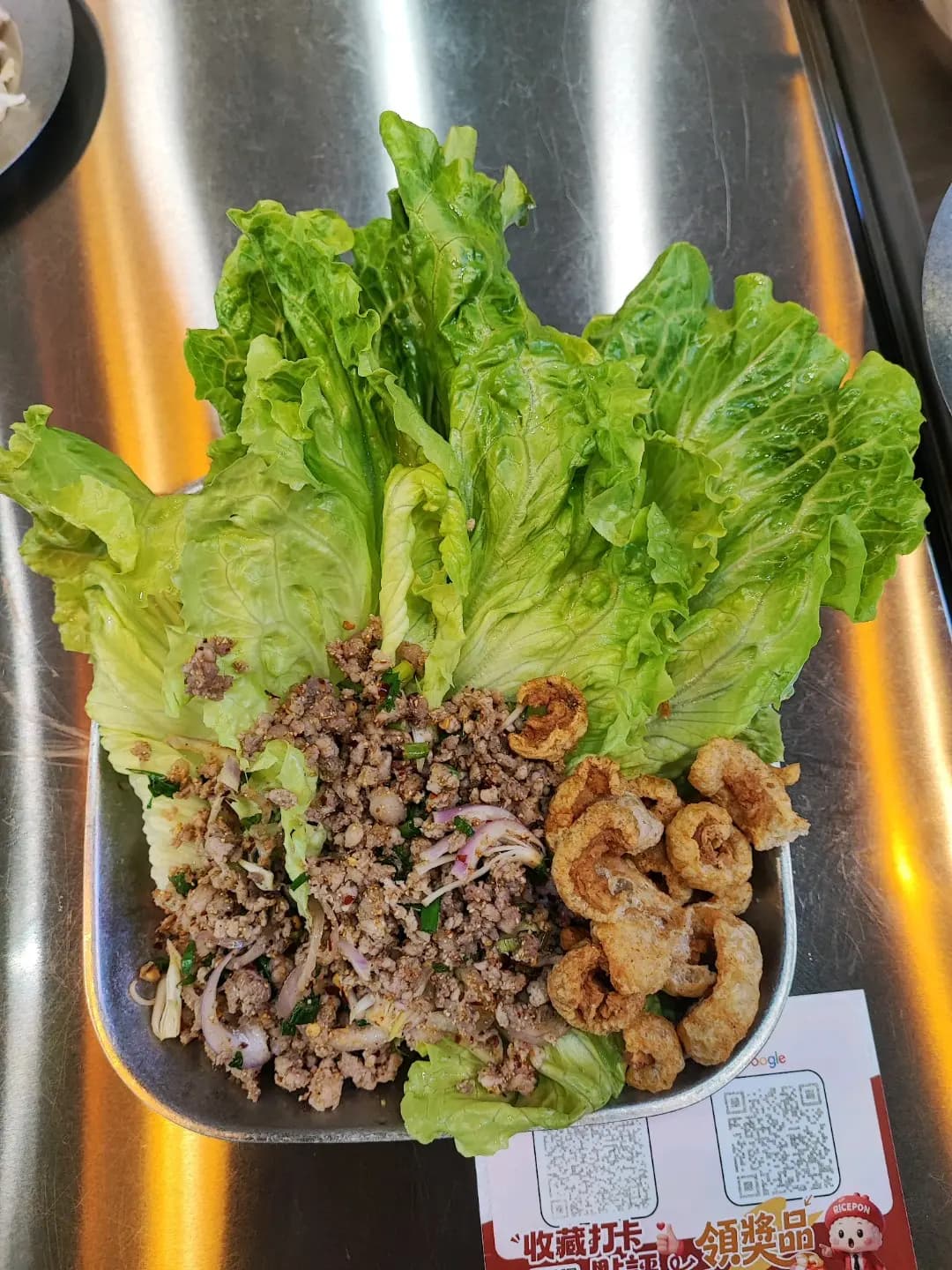 餐泰 photo 1